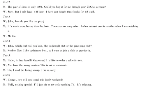 海南省天一大联考2024-2025学年高三学业水平诊断（三）英语答案_2025年3月_250308海南省天一大联考2024-2025学年高三学业水平诊断(三)（全科）