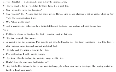 海南省天一大联考2024-2025学年高三学业水平诊断（三）英语答案_2025年3月_250308海南省天一大联考2024-2025学年高三学业水平诊断(三)（全科）