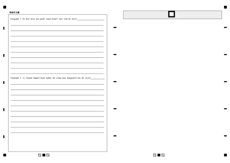 湖北省黄冈中学2025届高三第二次模拟考试英语答题卡_2025年5月_250520湖北省黄冈中学2025届高三第二次模拟考试（全科）