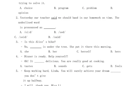 辽宁省阜新市2018年中考英语真题试题（含答案）_中考真题_3.英语中考真题2015-2024年_2018年全国中考YINGYU209份