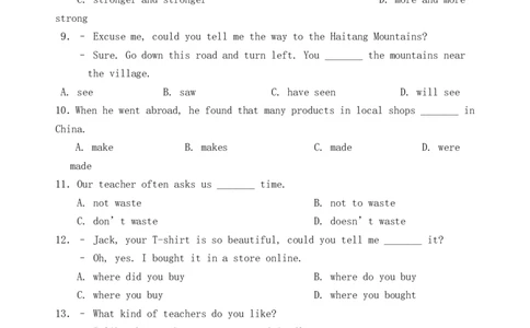 辽宁省阜新市2018年中考英语真题试题（含答案）_中考真题_3.英语中考真题2015-2024年_2018年全国中考YINGYU209份