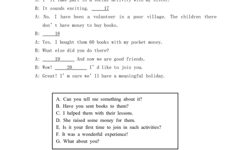辽宁省阜新市2018年中考英语真题试题（含答案）_中考真题_3.英语中考真题2015-2024年_2018年全国中考YINGYU209份