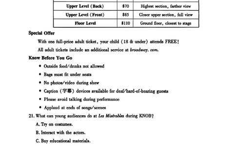 河北省2026届高三年级阶段性联合测评英语+答案_2025年10月_251022河北省2026届高三年级阶段性联合测评（全科）