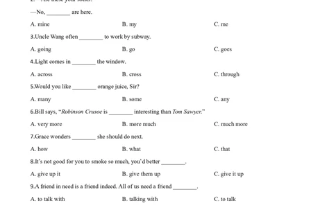 黑龙江省绥化市2019年中考英语试题（原卷版）_中考真题_3.英语中考真题2015-2024年_2019年全国中考YINGYU148份