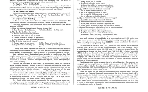 山西省天一小高考2025-2026学年高三上学期11月月考英语试题_2025年11月_251127山西省2025-2026学年（上）高三年级天一小高考（一）（全科）