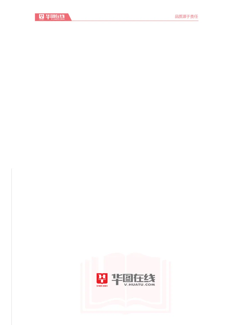 （歌词释义）《2022周年大事记口诀歌》_1646029154_2026考公资料_（20）李梦娇_4李梦娇所有的口诀歌合集（全全全！！）_2022年周年大事记口诀歌