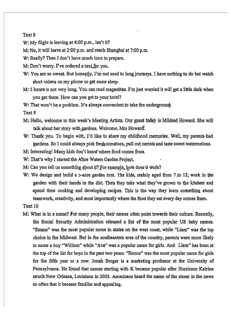 山东省青岛市2026届高三上学期期初调研检测英语试卷（含答案）_2025年9月_250917山东省青岛市2026届高三上学期期初调研检测（全科）