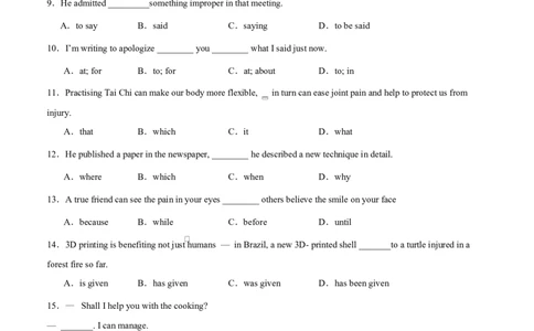 高二英语第一次月考卷02（考试版A4）（天津专用）(1)_1多考区联考_2510092025-2026学年高二英语上学期第一次月考试题