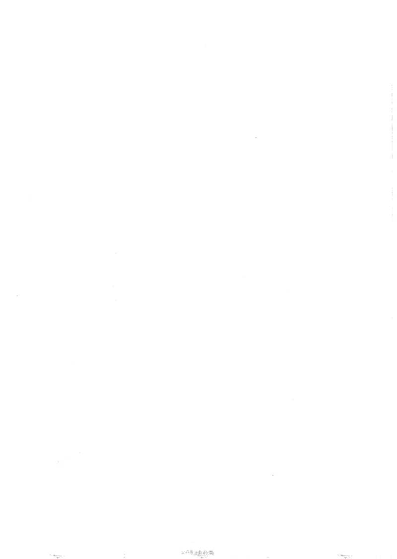 17浙江行测的思维（言语理解）_2026考公资料_（10）粉笔_2025粉笔国考省考980（课＋笔记）_粉笔980（25多省）_12025FB浙江省考980系统班_042025年浙江26本图书_知识梳理体系11本