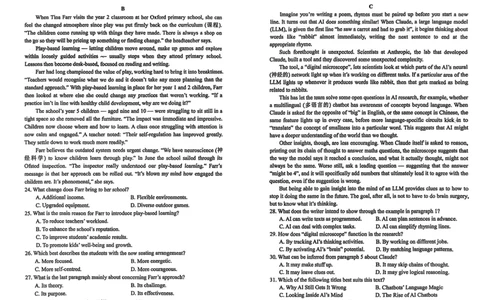 英语试卷2025-2026学年福州市高三年级第一次质量检测_2025年8月_250830福建省2025-2026学年福州市高三年级第一次质量检测（福州一检）（全科）