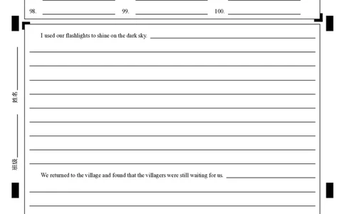 成都市第七中学2025-2026学年高三上学期8月入学考试英语答题卡A4版_2025年8月_250828四川省成都市第七中学2025-2026学年高三上学期8月入学考试（全科）