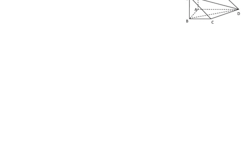 2008年高考数学试卷（理）（四川）（非延考区）（空白卷）_数学历年高考真题_新&middot;PDF版2008-2025&middot;高考数学真题_数学（按省份分类）2008-2025_2008-2025&middot;（四川）数学高考真题