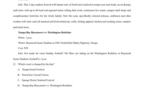 2024届高三英语高考模拟风向卷（新高考I卷)04考试版A4_2024高考押题卷_62024学科网全系列_2024届高三英语高考模拟风向卷_2024届高三英语高考模拟风向卷04（新高考I卷)