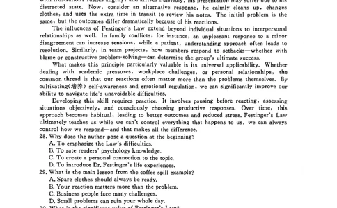 英语试题卷_2025年5月_250522河南省金科新未来2025届高三下学期5月联考（全科）_河南省2024-2025学年高三下学期金科新未来5月联考英语