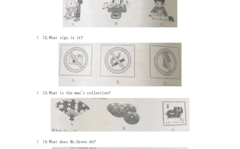 黑龙江省大庆市2019年中考英语真题试题_中考真题_3.英语中考真题2015-2024年_2019年全国中考YINGYU148份