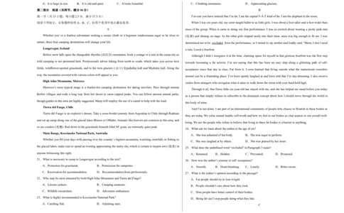 2024届高三高考模拟风向卷(新高考I卷）02考试版A3_2024高考押题卷_62024学科网全系列_2024届高三英语高考模拟风向卷_2024届高三英语高考模拟风向卷（新高考I卷）02