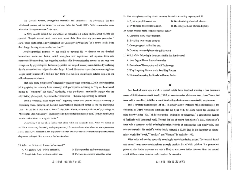 英语试卷-山西太原2025-2026学年第一学期高三年级期中学业诊断_2025年11月_251118山西太原2025-2026学年第一学期高三年级期中学业诊断