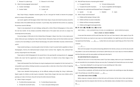 2024届高三英语高考模拟风向卷（新高考I卷)04考试版A3_2024高考押题卷_62024学科网全系列_2024届高三英语高考模拟风向卷_2024届高三英语高考模拟风向卷04（新高考I卷)