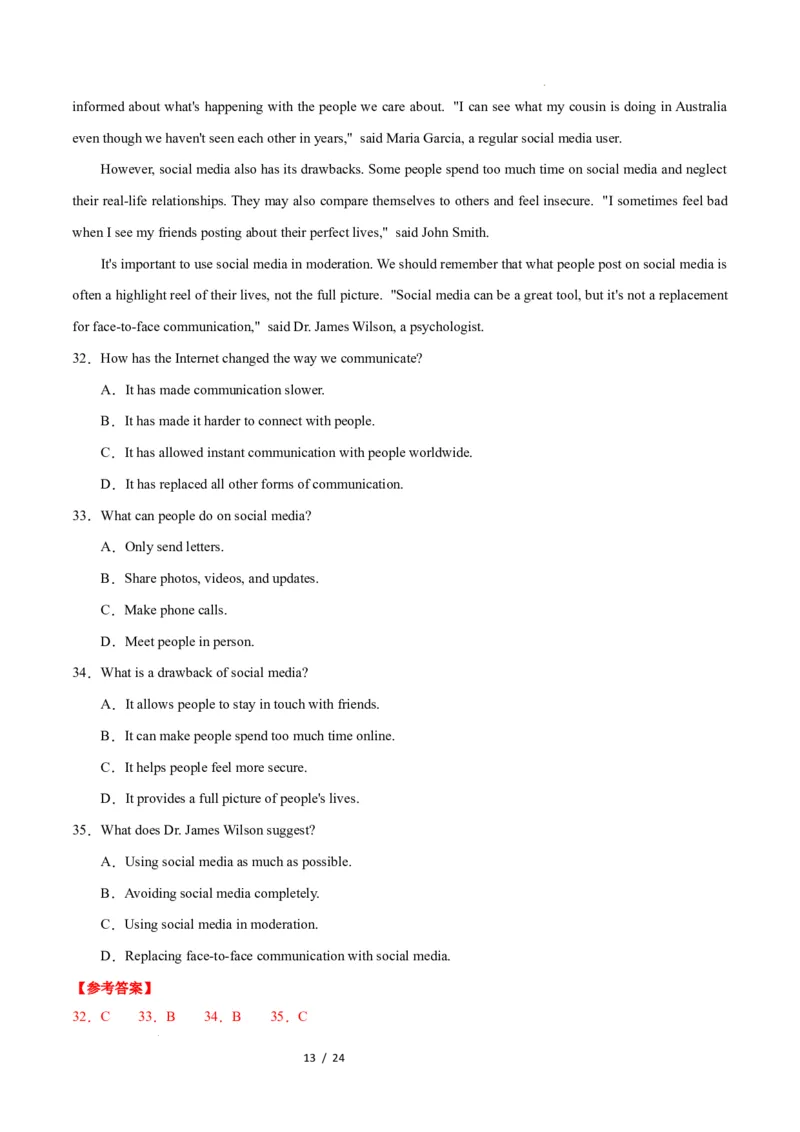 高二英语第一次月考卷01（全解全析）（人教版2019）(1)_1多考区联考_2510092025-2026学年高二英语上学期第一次月考试题