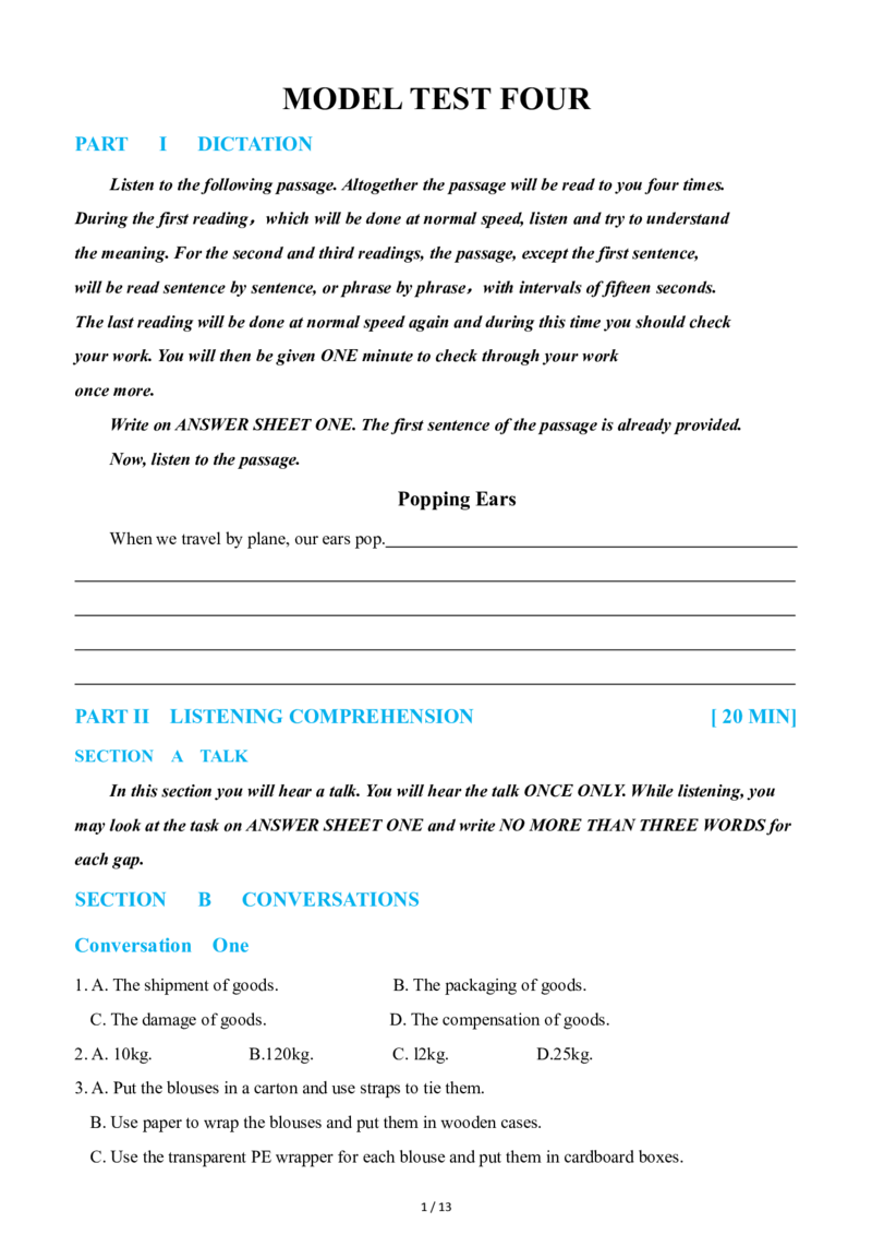 04-XH2024专四预测第4套试题_2025专四专八真题及备考资料_2025专四备考资料_022025专四预测押题卷13+5套_2024年专四预测押题卷13套（附听力及答案解析）_2024年专四预测卷5套