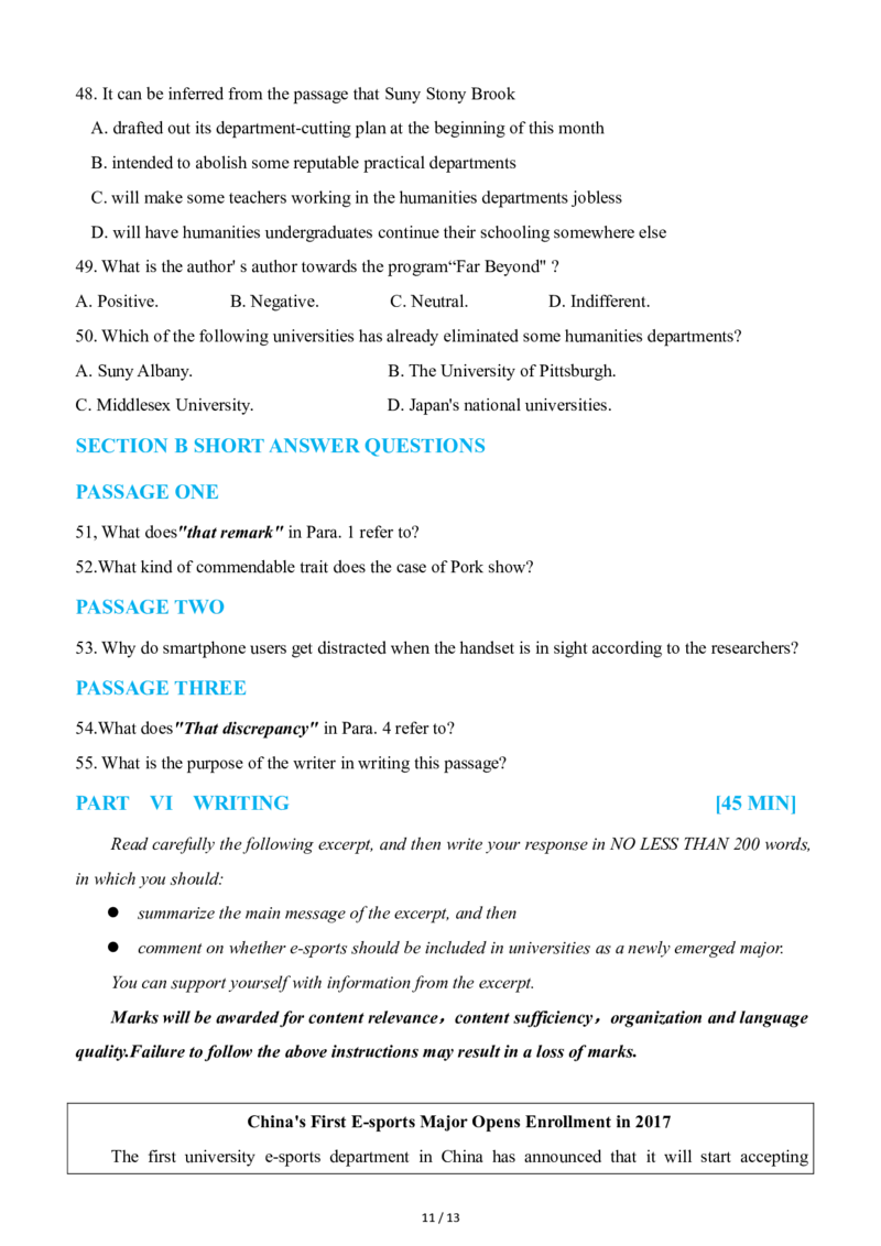 04-XH2024专四预测第4套试题_2025专四专八真题及备考资料_2025专四备考资料_022025专四预测押题卷13+5套_2024年专四预测押题卷13套（附听力及答案解析）_2024年专四预测卷5套