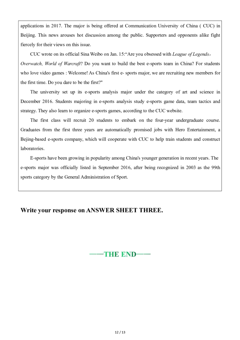 04-XH2024专四预测第4套试题_2025专四专八真题及备考资料_2025专四备考资料_022025专四预测押题卷13+5套_2024年专四预测押题卷13套（附听力及答案解析）_2024年专四预测卷5套