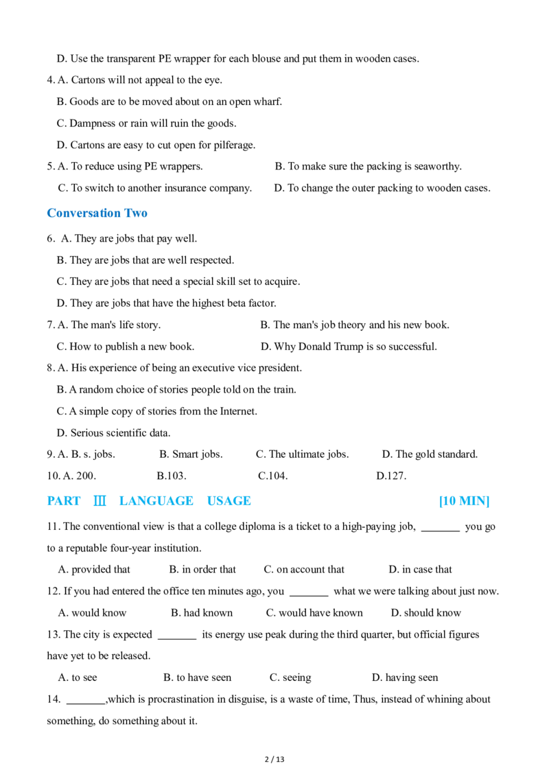 04-XH2024专四预测第4套试题_2025专四专八真题及备考资料_2025专四备考资料_022025专四预测押题卷13+5套_2024年专四预测押题卷13套（附听力及答案解析）_2024年专四预测卷5套
