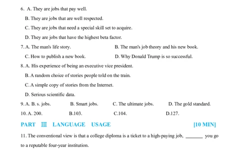 04-XH2024专四预测第4套试题_2025专四专八真题及备考资料_2025专四备考资料_022025专四预测押题卷13+5套_2024年专四预测押题卷13套（附听力及答案解析）_2024年专四预测卷5套