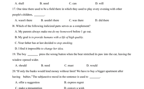 04-XH2024专四预测第4套试题_2025专四专八真题及备考资料_2025专四备考资料_022025专四预测押题卷13+5套_2024年专四预测押题卷13套（附听力及答案解析）_2024年专四预测卷5套