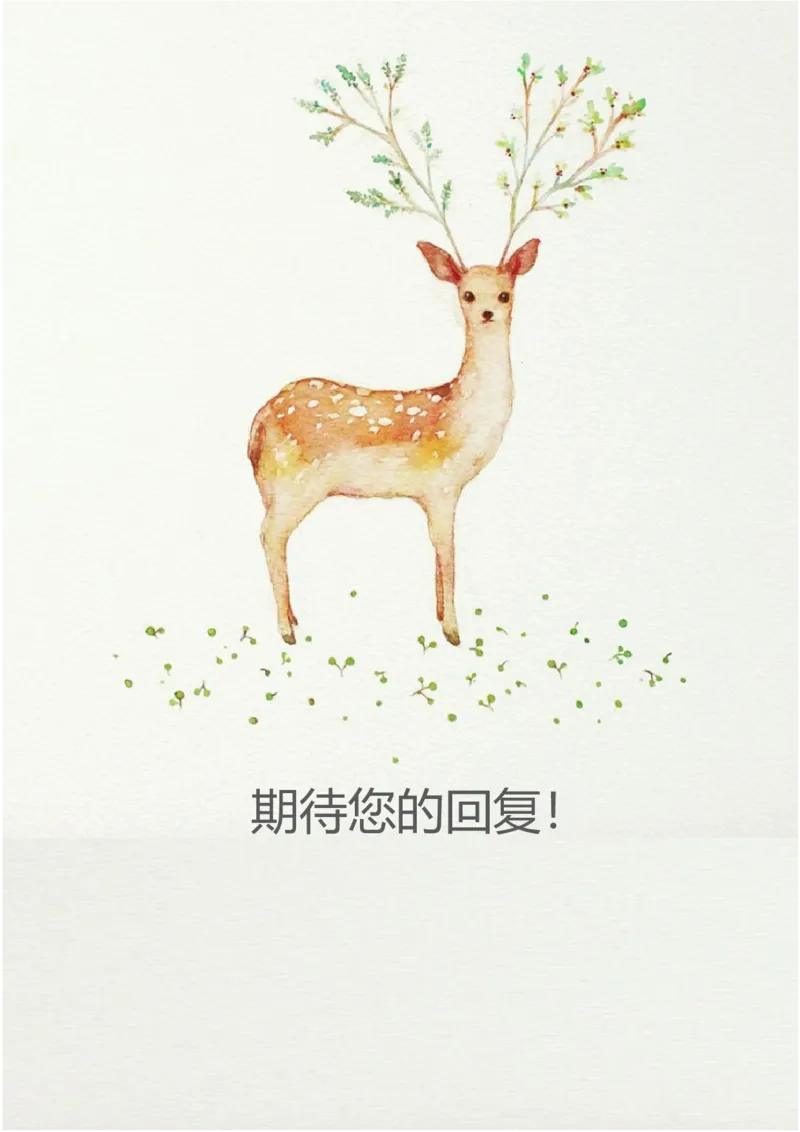 18_10000+PPT模板大礼包_大学生个人简历PPT模板_个人简历-Word版保存下载编辑_四页简历116款