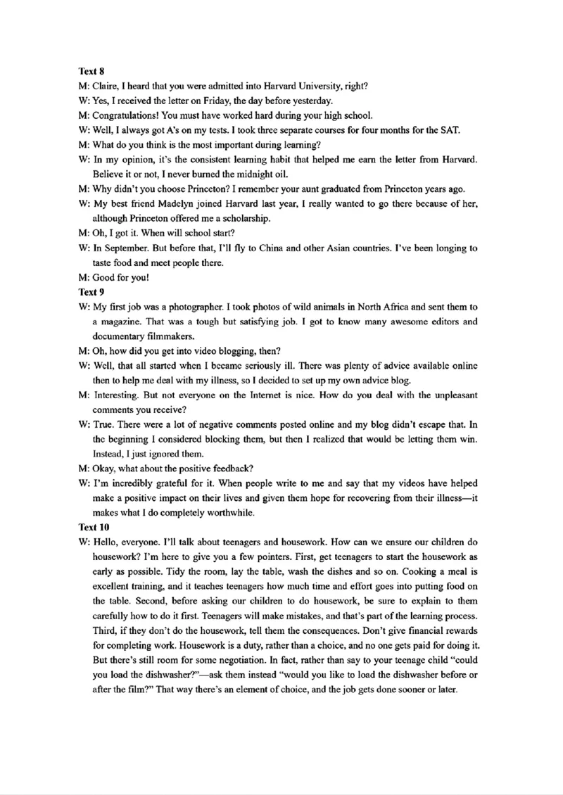河北省保定市2024-2025学年高三上学期1月期末英语+答案_2025年1月_250113河北省保定市2024-2025学年高三上学期1月期末调研考试（全科）