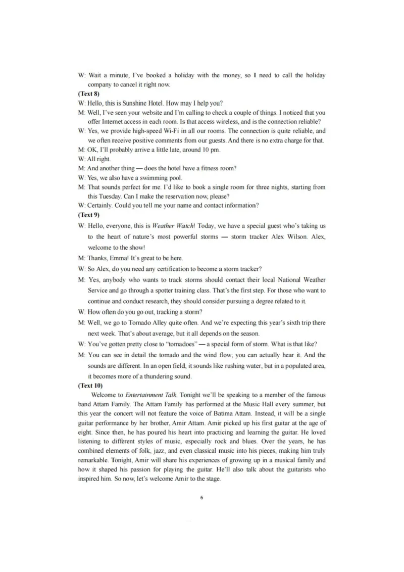 英语+答案_2025年3月_250305安徽省江南十校2025届高三下学期第一次联考（一模）（全科）_安徽省江南十校2025届高三下学期第一次联考（一模）英语