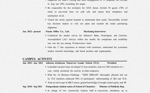 1(2)_10000+PPT模板大礼包_大学生个人简历PPT模板_英文