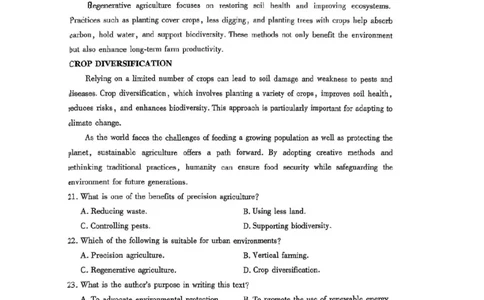 宜昌市2026届高三九月起点考试英语_2025年9月_250920湖北省宜昌市2026届高三九月起点考试（全科）
