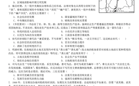 四川省成都市第七中学2024~2025学年度下期高2025届三诊模拟考试历史_2025年4月_250416四川省成都市第七中学2024~2025学年度下期高2025届三诊模拟考试（全科）