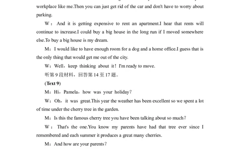 湖北省部分高中协作体2024-2025学年高三下学期4月期中联考英语答案_2025年4月_250416湖北省部分高中协作体2024-2025学年高三下学期4月期中联考