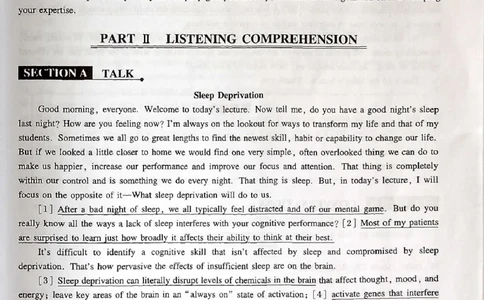 03-XH2024专四预测第3套解析_2025专四专八真题及备考资料_2025专四备考资料_022025专四预测押题卷13+5套_2024年专四预测押题卷13套（附听力及答案解析）_2024年专四预测卷5套