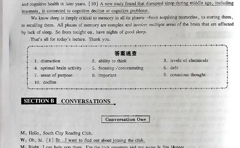 03-XH2024专四预测第3套解析_2025专四专八真题及备考资料_2025专四备考资料_022025专四预测押题卷13+5套_2024年专四预测押题卷13套（附听力及答案解析）_2024年专四预测卷5套