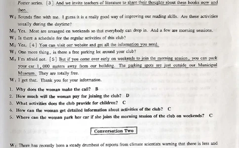 03-XH2024专四预测第3套解析_2025专四专八真题及备考资料_2025专四备考资料_022025专四预测押题卷13+5套_2024年专四预测押题卷13套（附听力及答案解析）_2024年专四预测卷5套