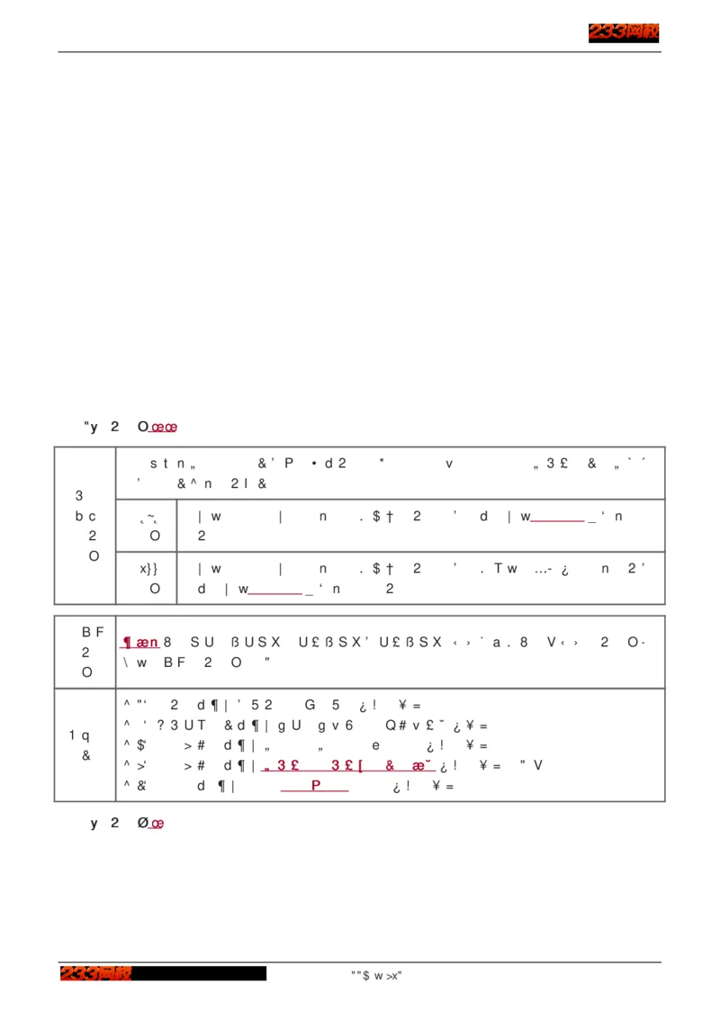 1-75_2026年一级建造师_2026年一建建筑_2025年一建建筑SVIP_02-基础精讲✿高端面授✿深度强化_18-建筑《教材精讲班》江凌俊、梁毛233_江凌俊