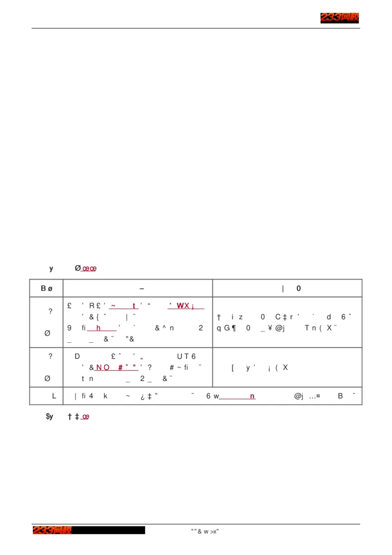 1-75_2026年一级建造师_2026年一建建筑_2025年一建建筑SVIP_02-基础精讲✿高端面授✿深度强化_18-建筑《教材精讲班》江凌俊、梁毛233_江凌俊