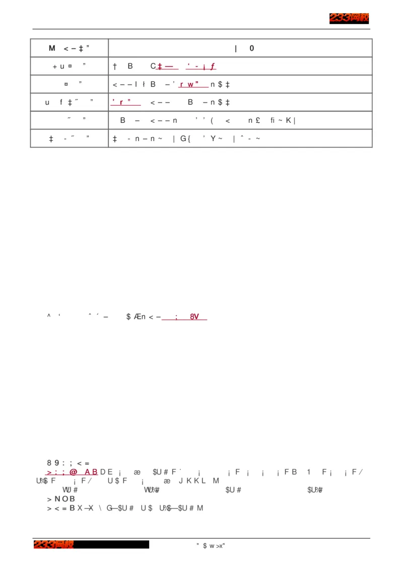 1-75_2026年一级建造师_2026年一建建筑_2025年一建建筑SVIP_02-基础精讲✿高端面授✿深度强化_18-建筑《教材精讲班》江凌俊、梁毛233_江凌俊