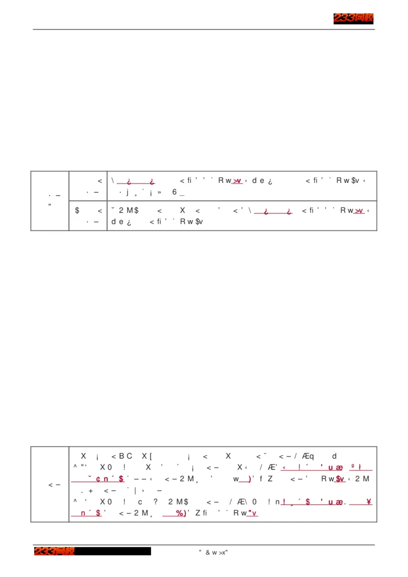 1-75_2026年一级建造师_2026年一建建筑_2025年一建建筑SVIP_02-基础精讲✿高端面授✿深度强化_18-建筑《教材精讲班》江凌俊、梁毛233_江凌俊