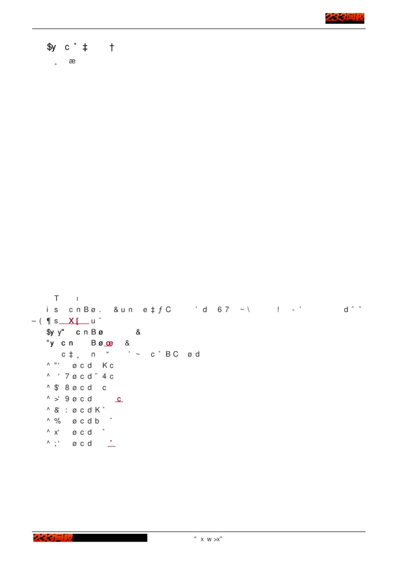 1-75_2026年一级建造师_2026年一建建筑_2025年一建建筑SVIP_02-基础精讲✿高端面授✿深度强化_18-建筑《教材精讲班》江凌俊、梁毛233_江凌俊