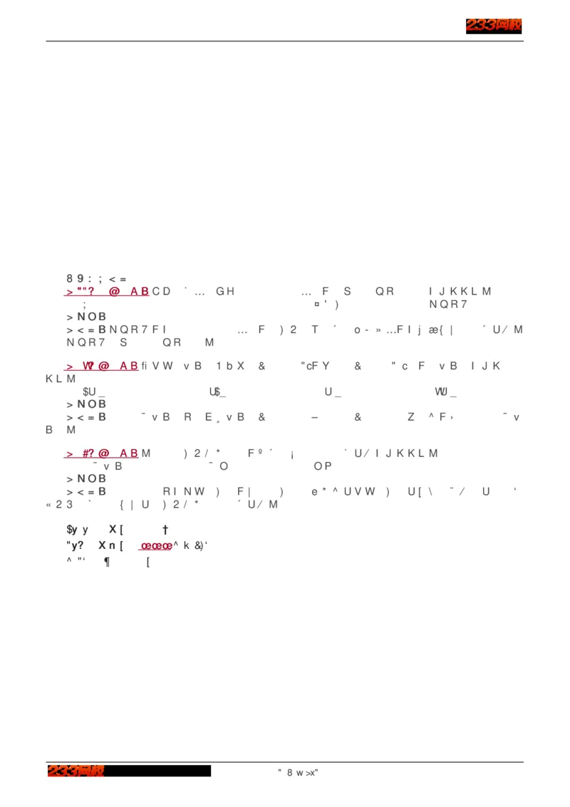 1-75_2026年一级建造师_2026年一建建筑_2025年一建建筑SVIP_02-基础精讲✿高端面授✿深度强化_18-建筑《教材精讲班》江凌俊、梁毛233_江凌俊