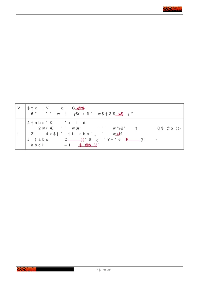 1-75_2026年一级建造师_2026年一建建筑_2025年一建建筑SVIP_02-基础精讲✿高端面授✿深度强化_18-建筑《教材精讲班》江凌俊、梁毛233_江凌俊