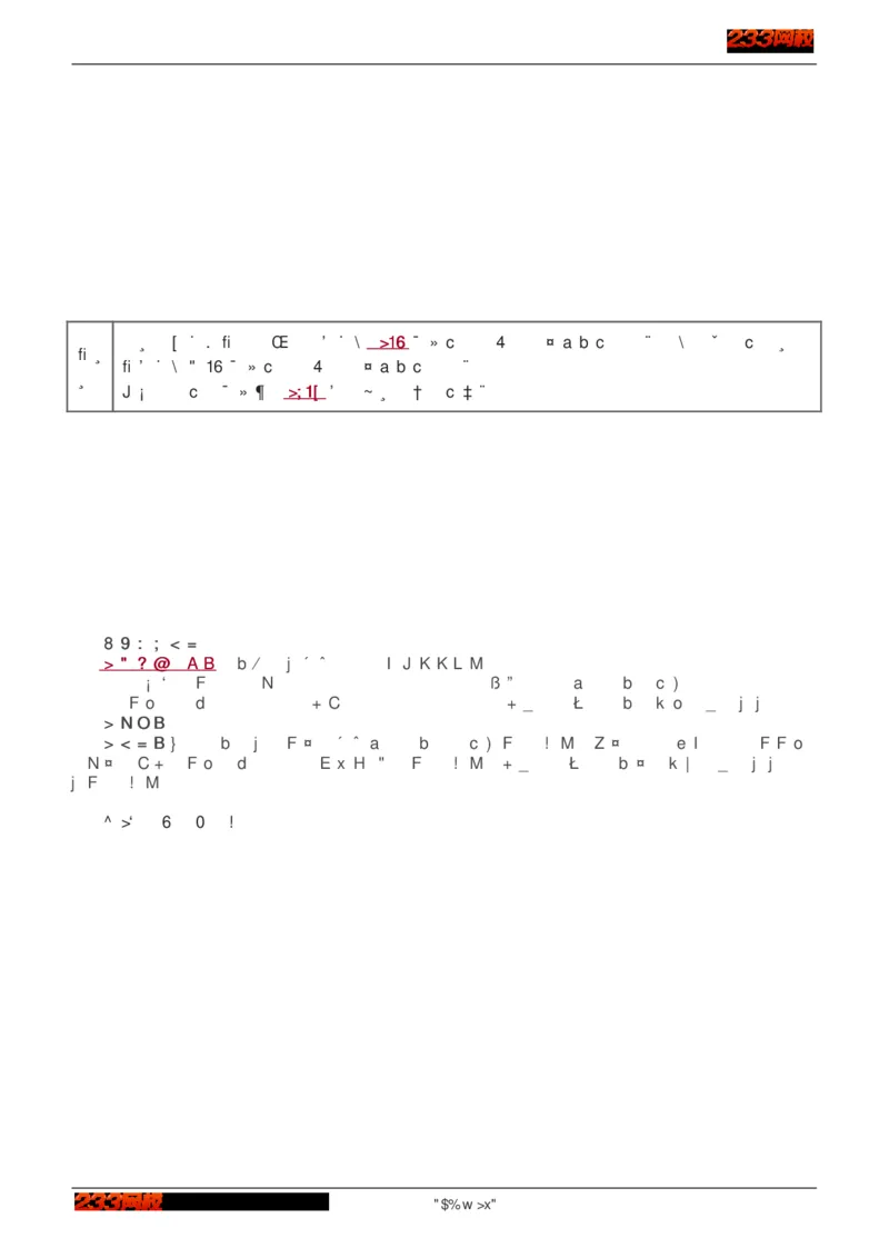 1-75_2026年一级建造师_2026年一建建筑_2025年一建建筑SVIP_02-基础精讲✿高端面授✿深度强化_18-建筑《教材精讲班》江凌俊、梁毛233_江凌俊