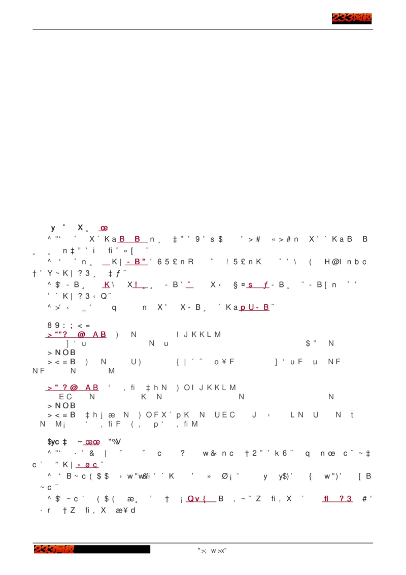 1-75_2026年一级建造师_2026年一建建筑_2025年一建建筑SVIP_02-基础精讲✿高端面授✿深度强化_18-建筑《教材精讲班》江凌俊、梁毛233_江凌俊
