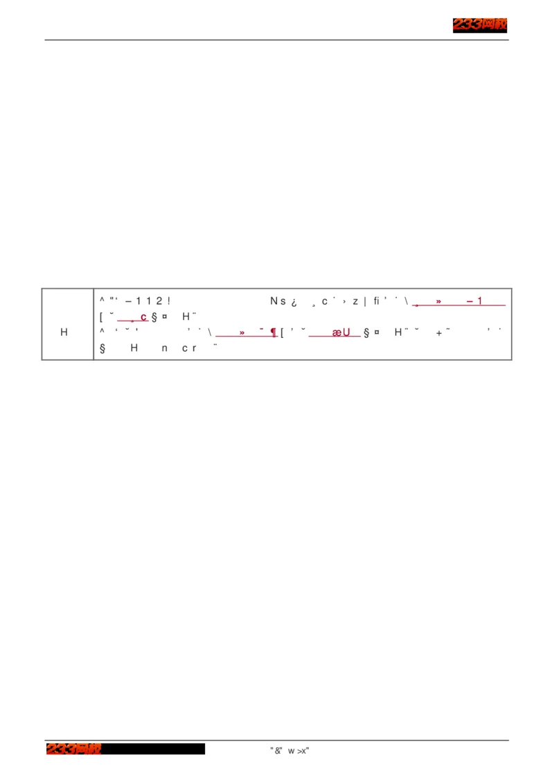 1-75_2026年一级建造师_2026年一建建筑_2025年一建建筑SVIP_02-基础精讲✿高端面授✿深度强化_18-建筑《教材精讲班》江凌俊、梁毛233_江凌俊