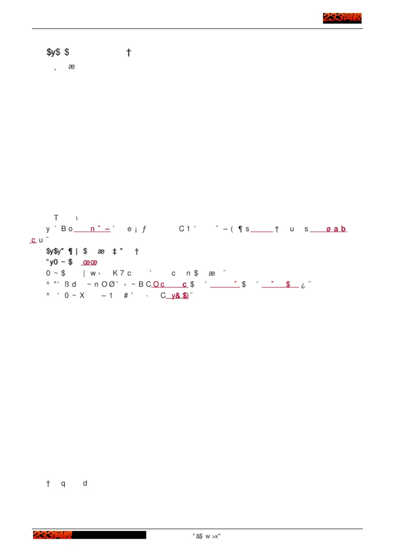 1-75_2026年一级建造师_2026年一建建筑_2025年一建建筑SVIP_02-基础精讲✿高端面授✿深度强化_18-建筑《教材精讲班》江凌俊、梁毛233_江凌俊
